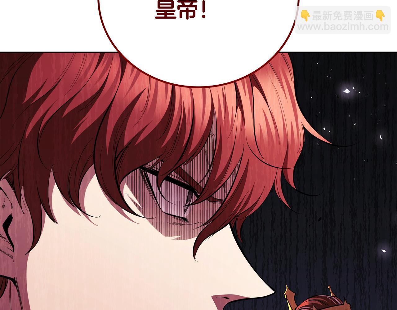 第102话 返回后的决策(1/5)-第102话