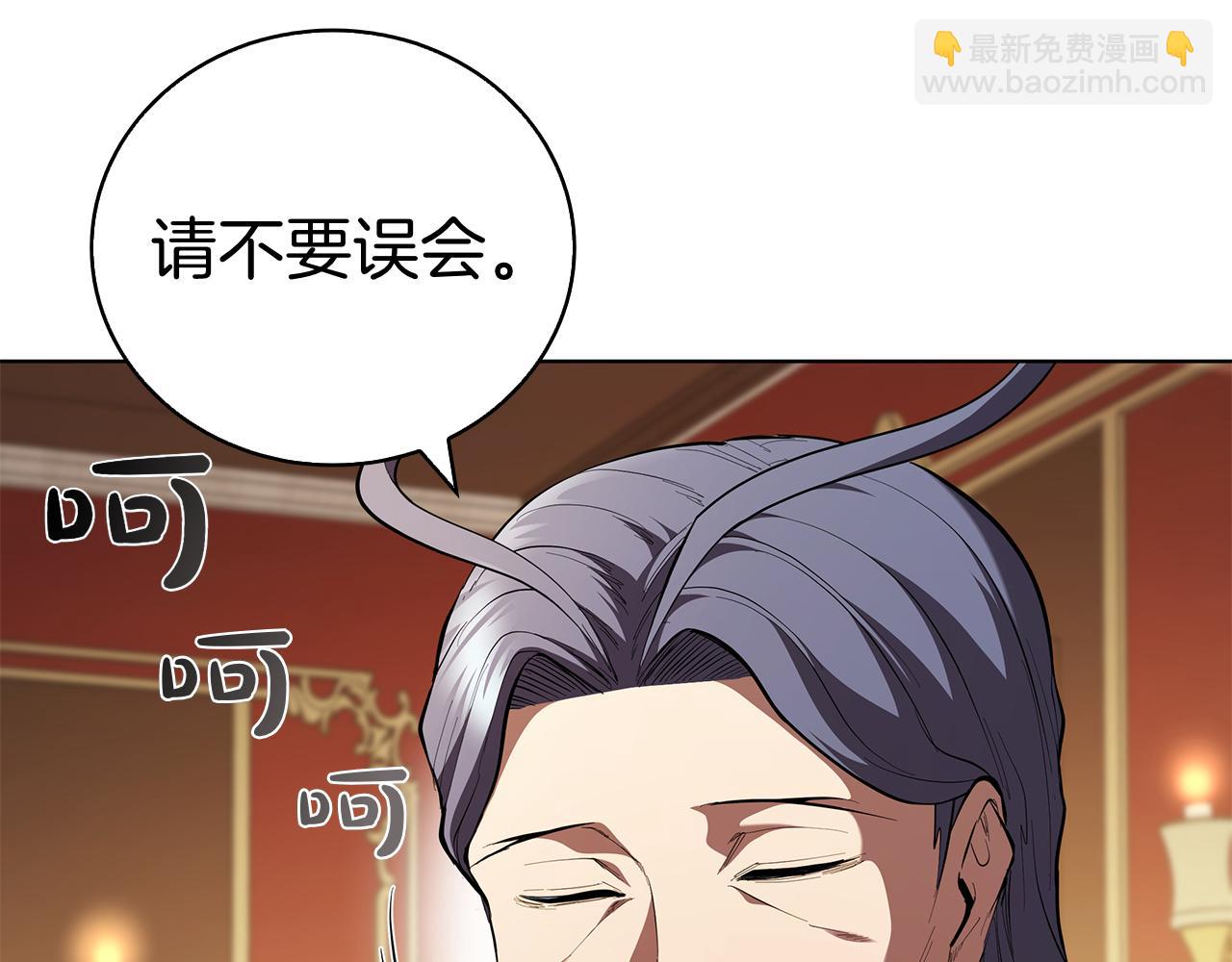 第104话 逆转局势(1/5)-第104话