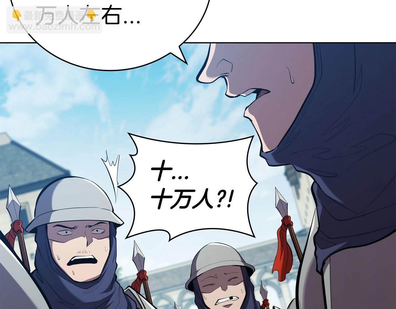 第104话 逆转局势(1/5)-第104话