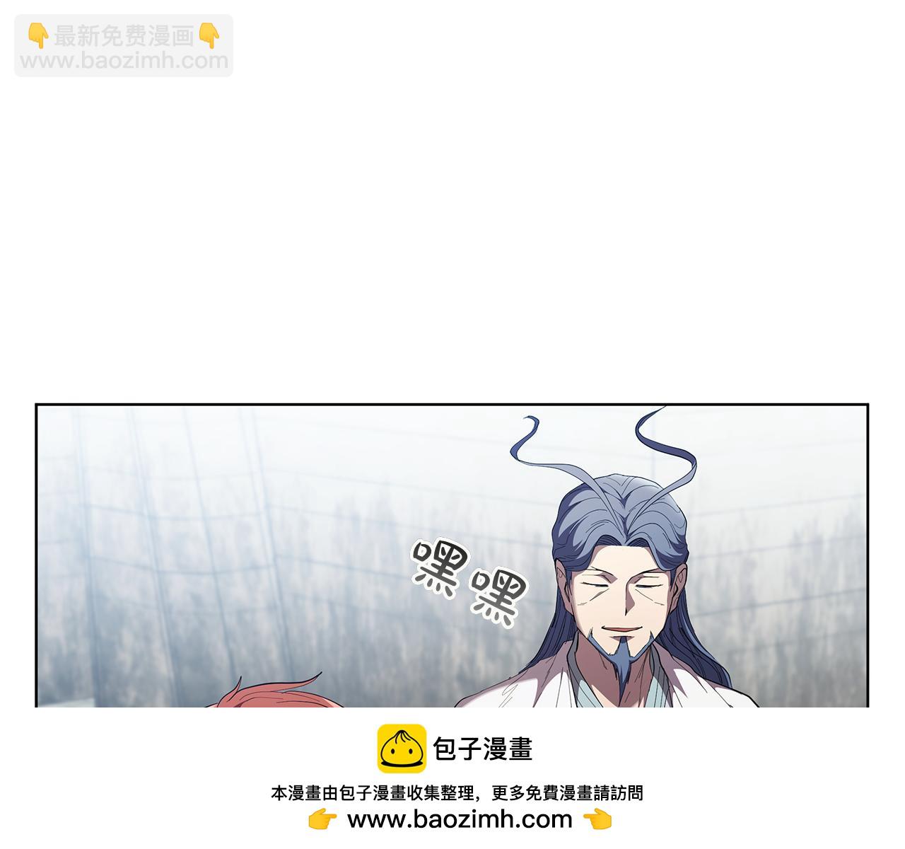 第104话 逆转局势(1/5)-第104话