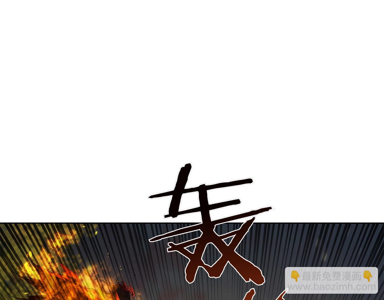 第106话 返回后的策略(1/5)-第106话