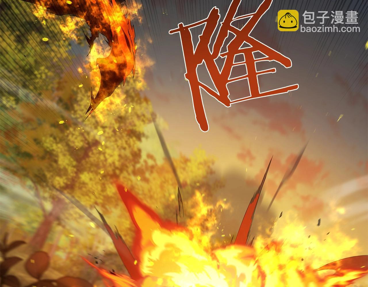 第106话 返回后的策略(1/5)-第106话