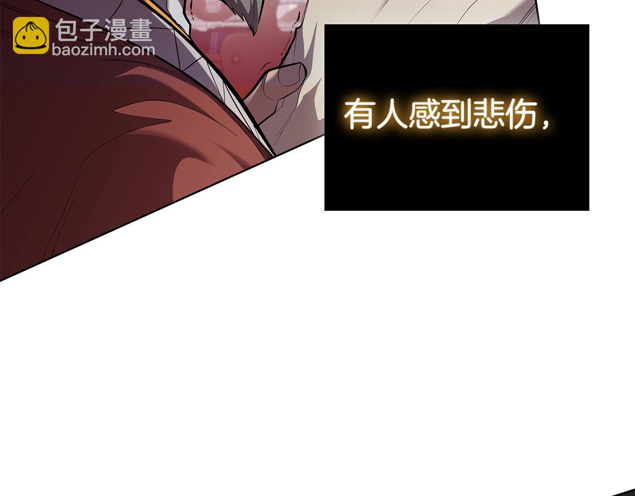 第108话 返回后的操作(1/5)-第108话
