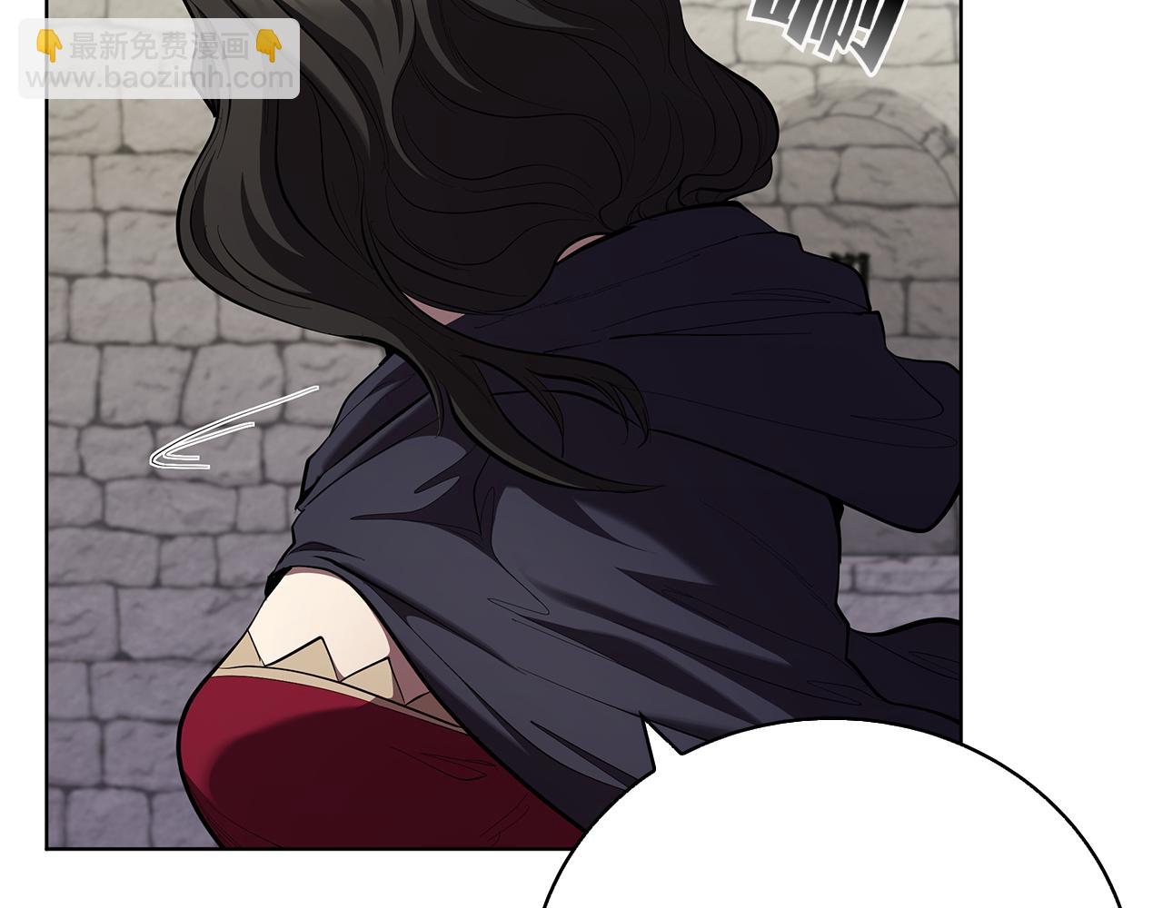 第110话 命运的邀请(1/5)-第110话