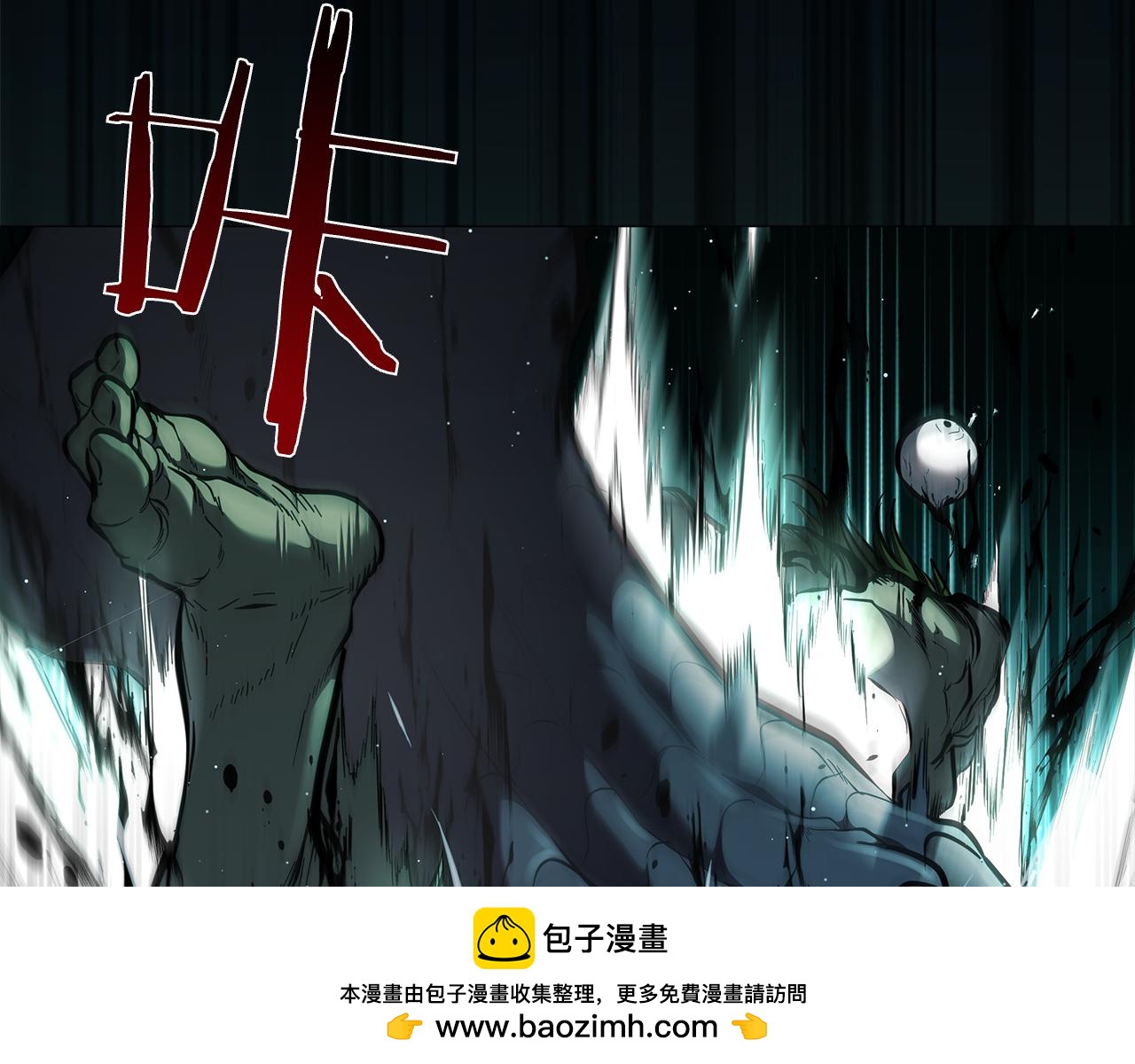 第116话 作为人类亚伦(1/5)-第116话