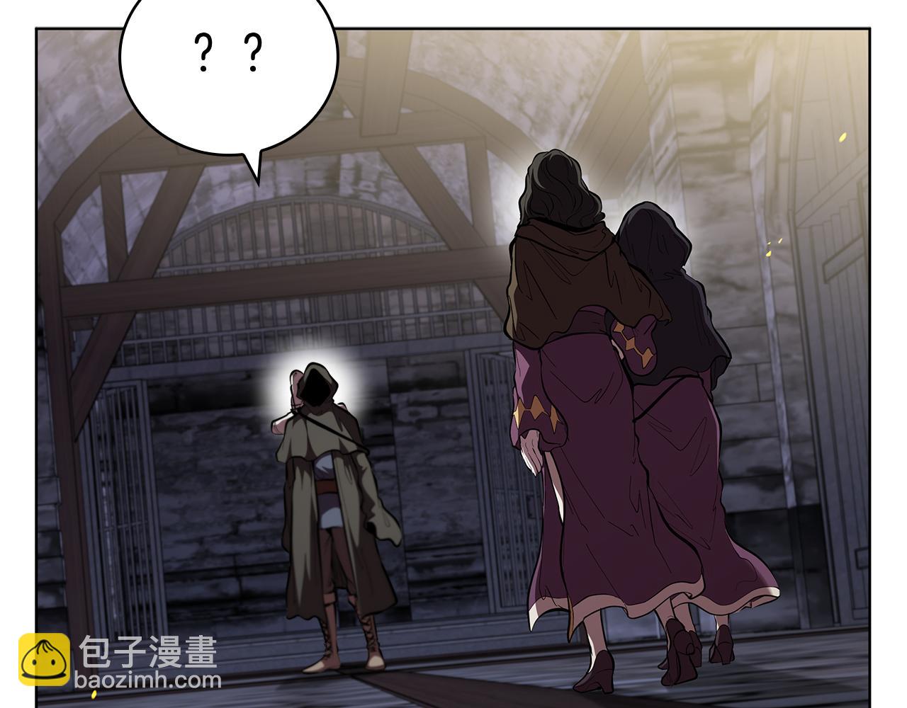 第118话 世界毁灭与我何干(1/5)-第118话
