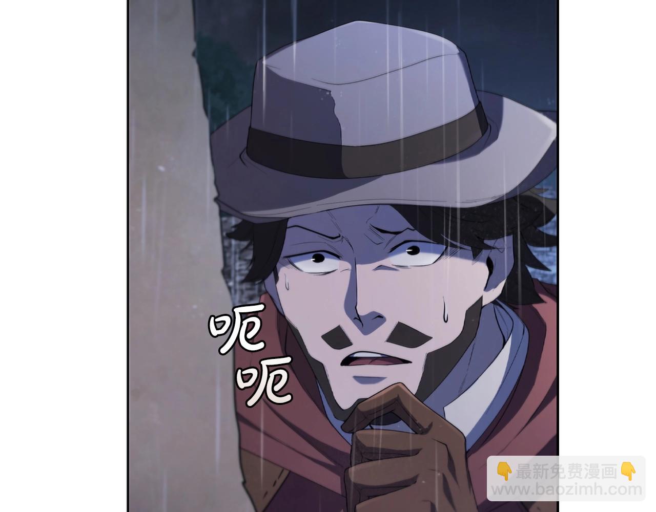 第12话 领地战(1/5)-第12话