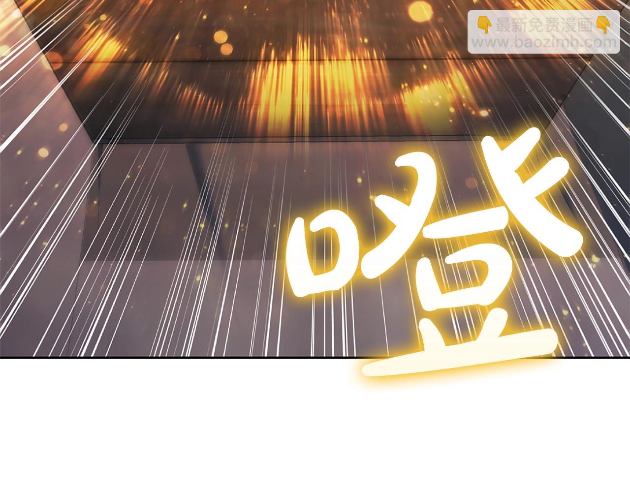 第12话 领地战(1/5)-第12话