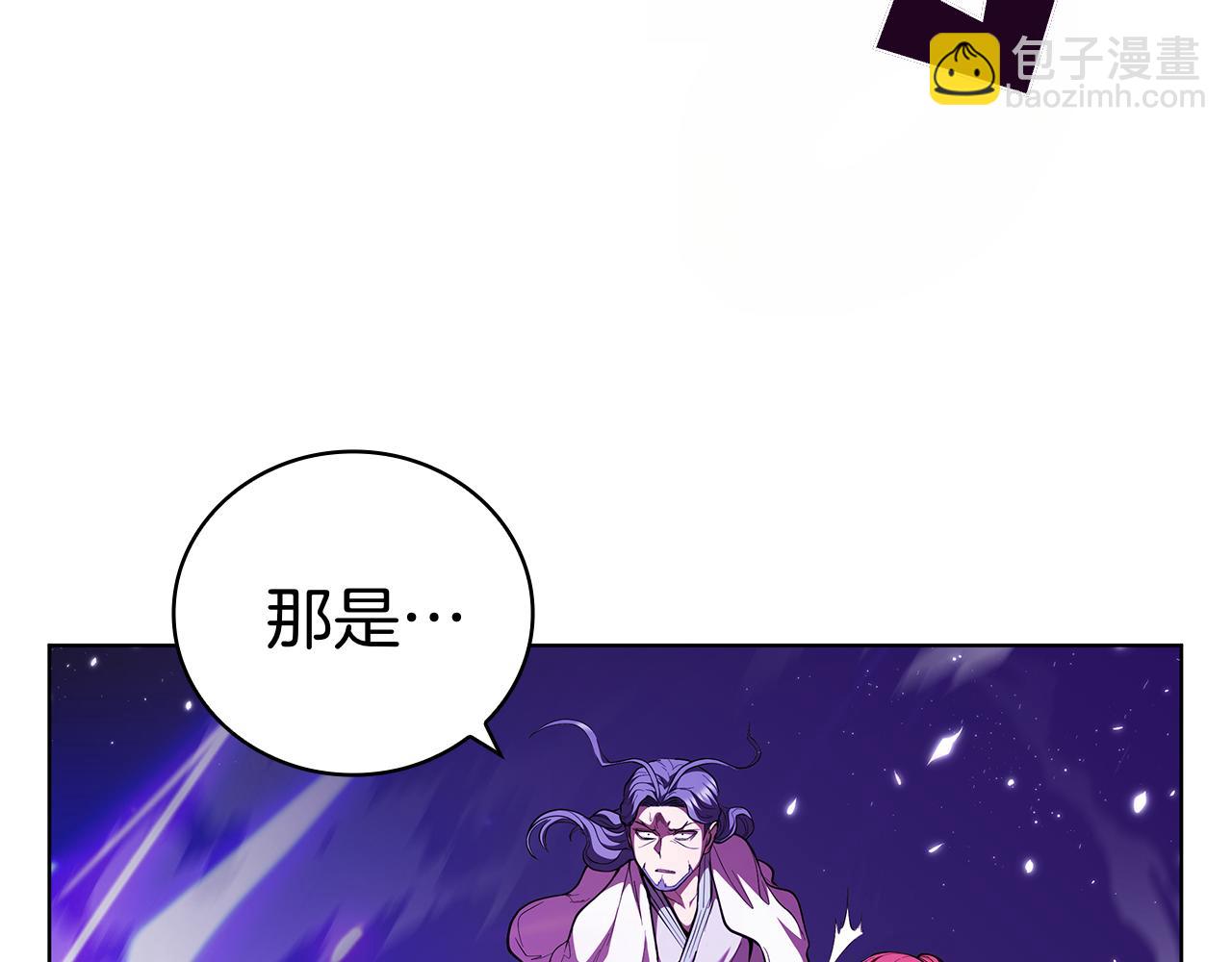 第122话 它复活了？(1/5)-第122话