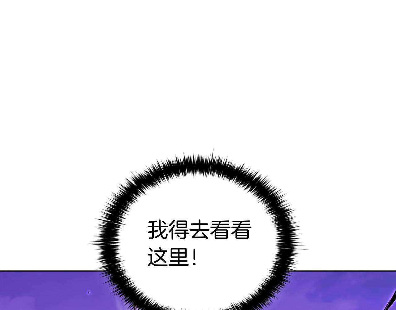 第124话 混战(1/5)-第124话