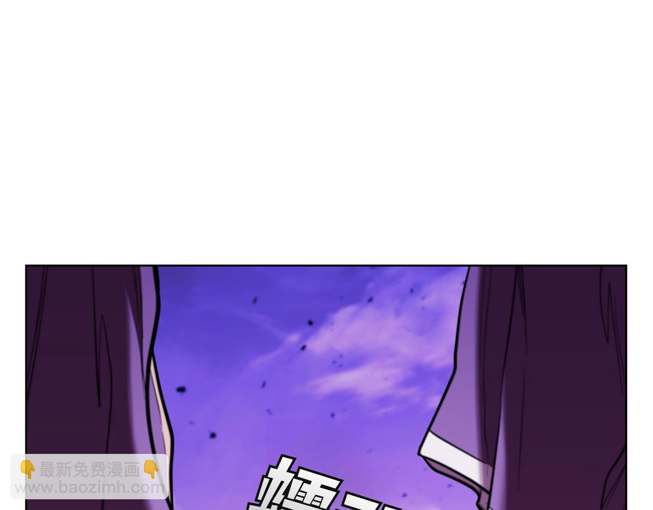 第126话 伊莉丝的复活(1/5)-第126话