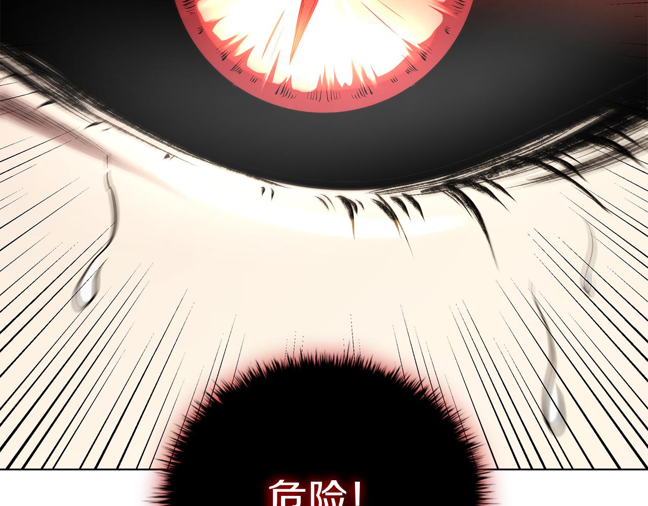 第128话 对不起(1/5)-第128话