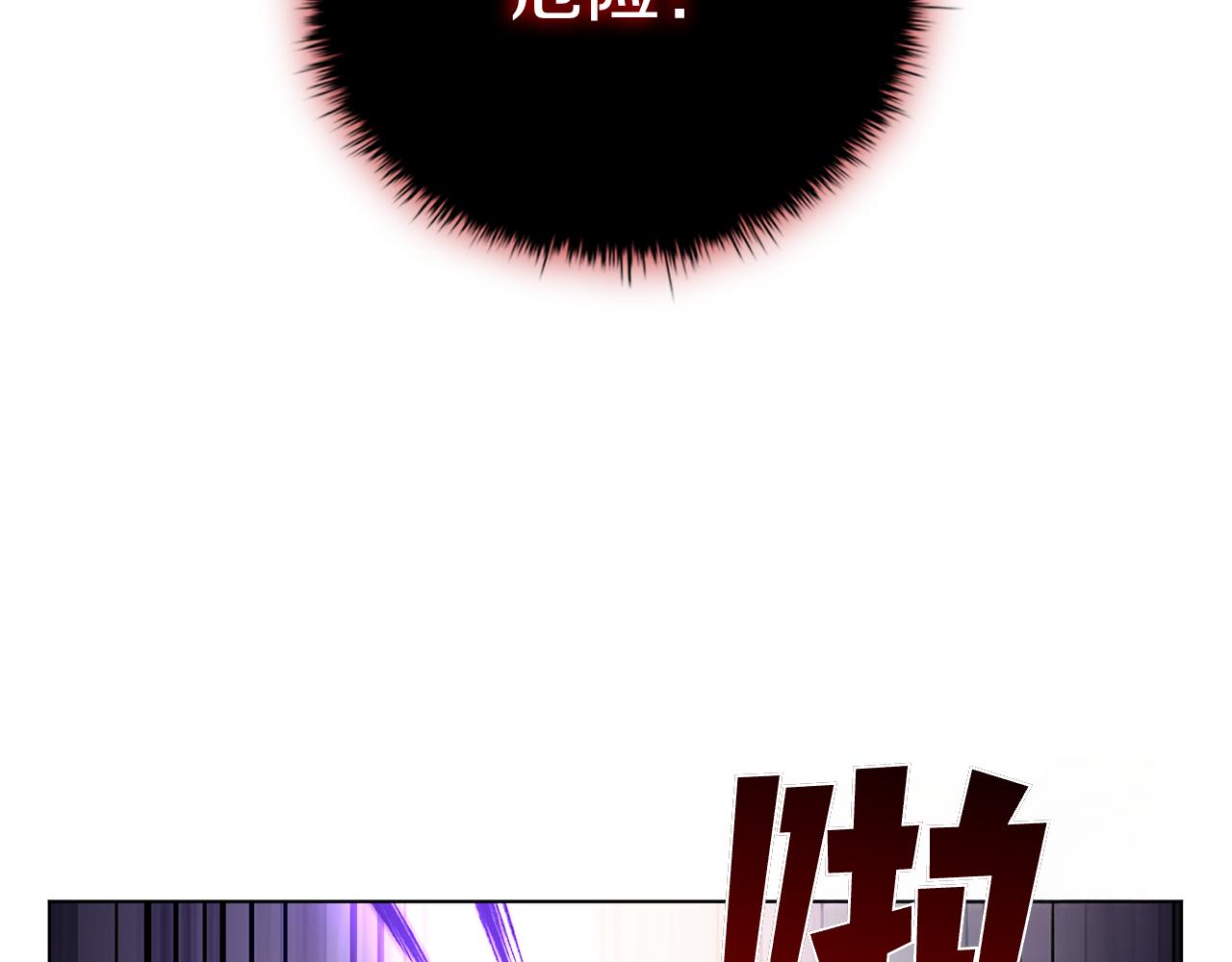 第128话 对不起(1/5)-第128话