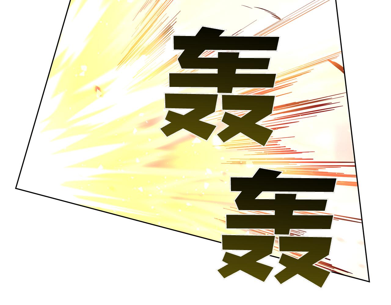 第128话 对不起(1/5)-第128话