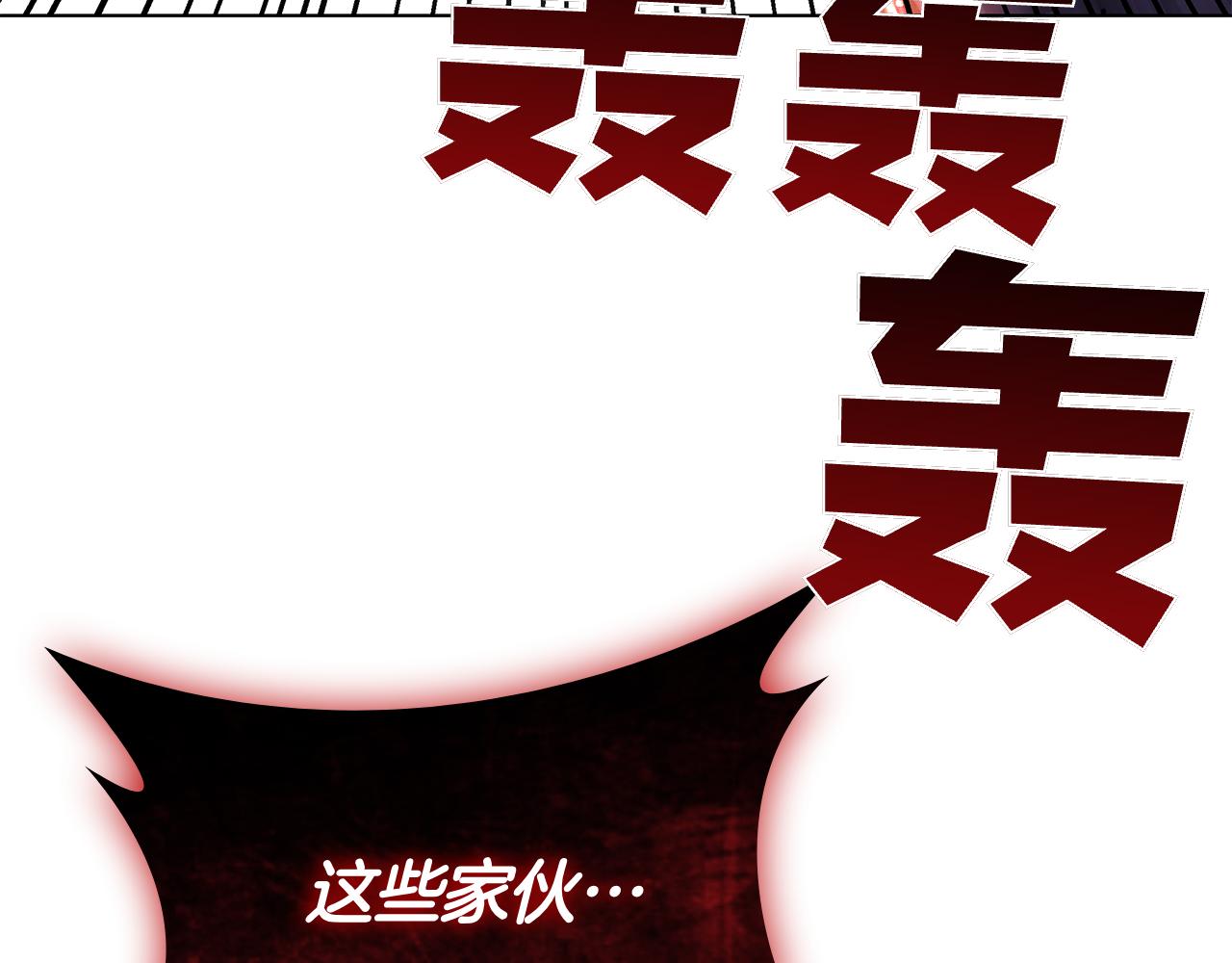 第128话 对不起(1/5)-第128话