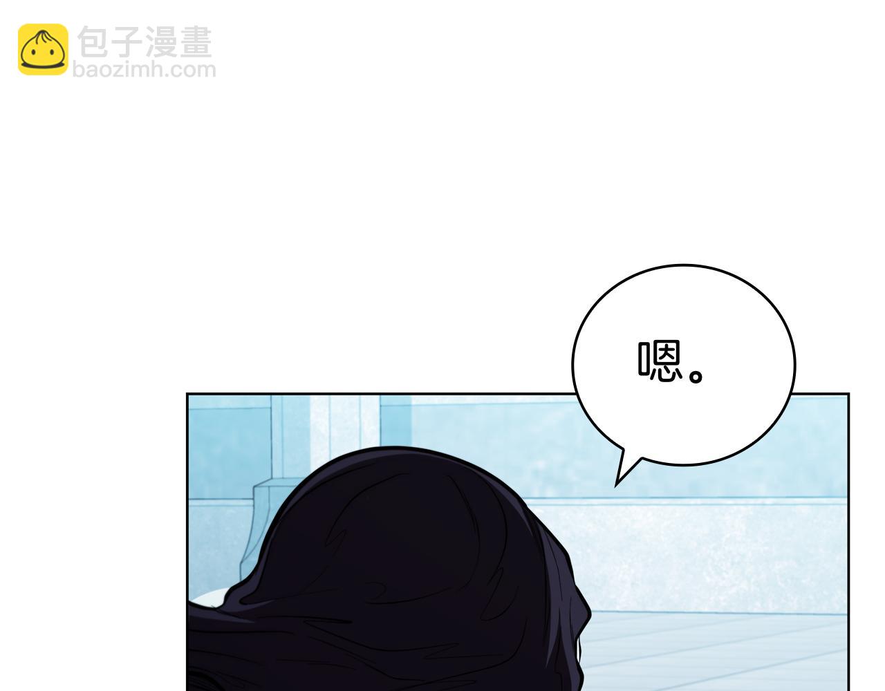 完结篇 给妹妹的信(1/5)-第130话