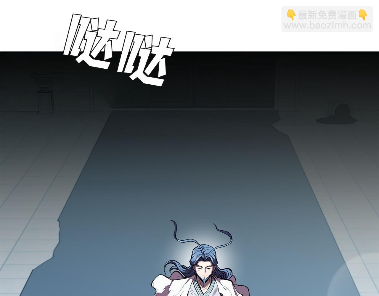 完结篇 给妹妹的信(1/5)-第130话