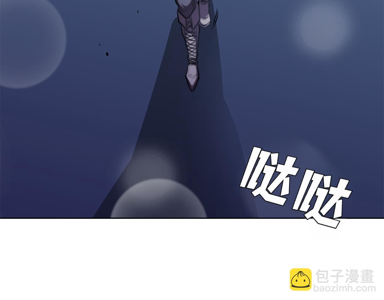 完结篇 给妹妹的信(1/5)-第130话