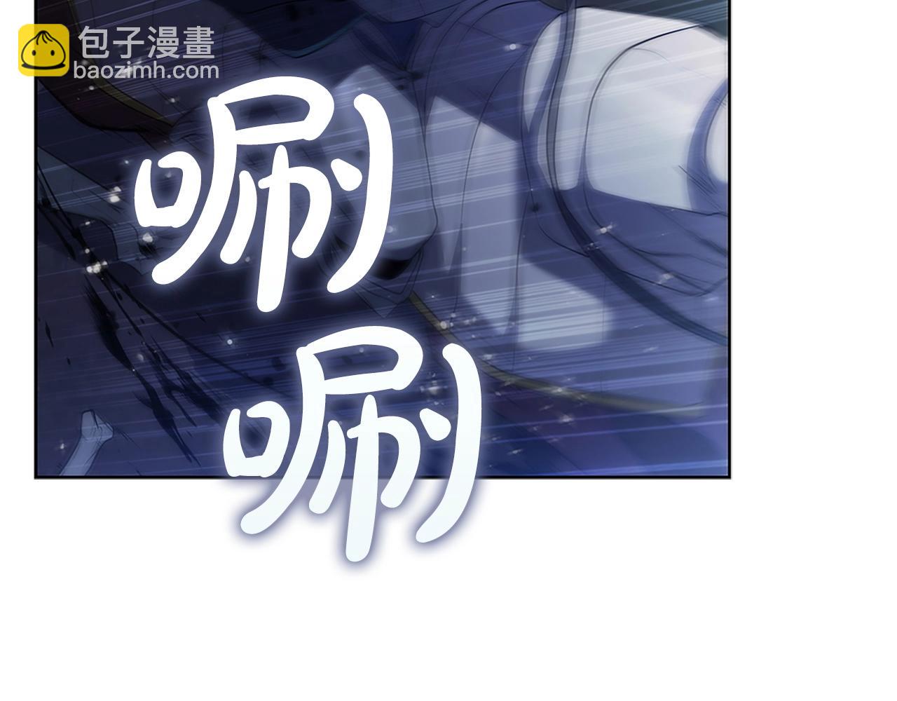 第14话 妖魔的效忠(1/5)-第14话