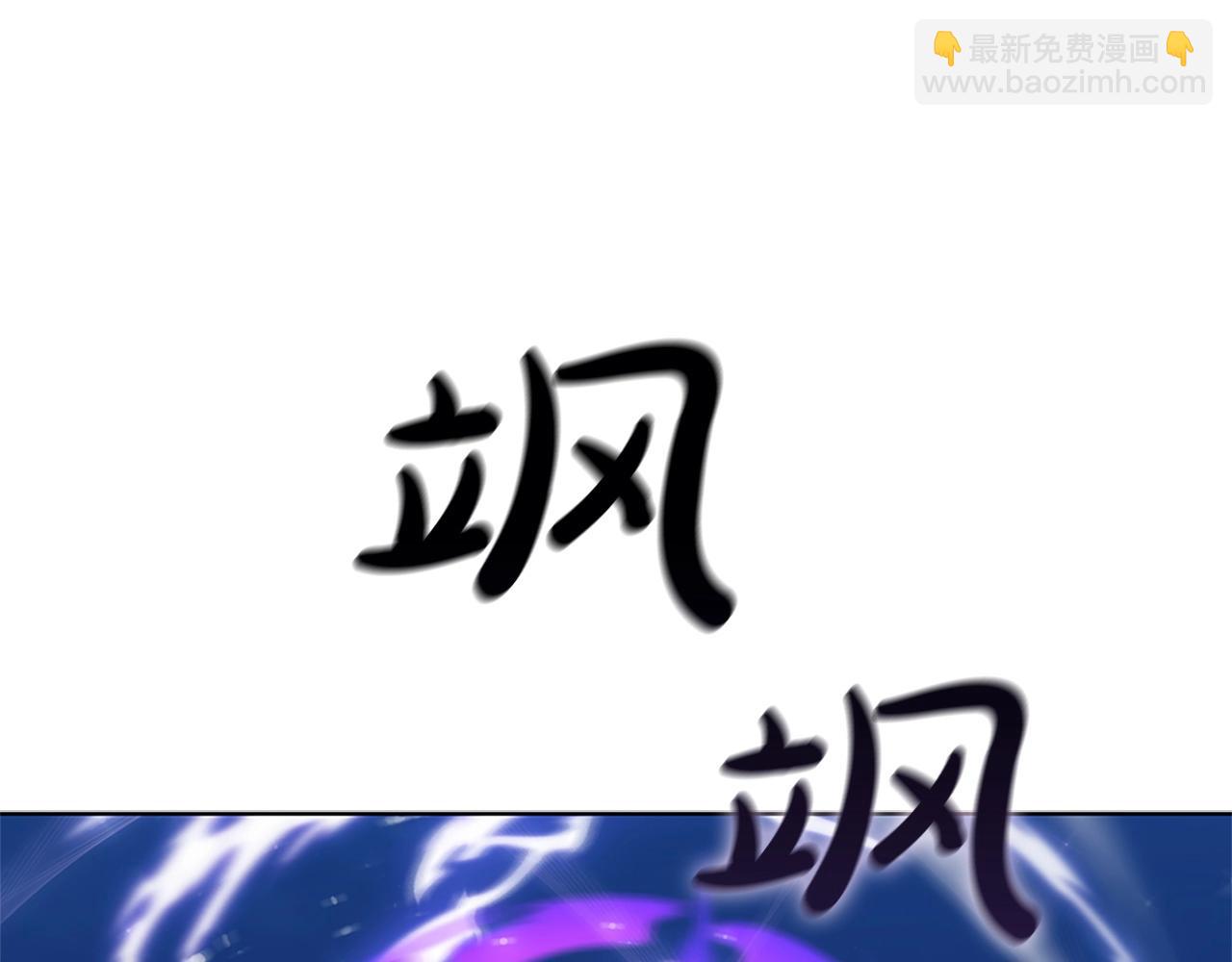 第14话 妖魔的效忠(1/5)-第14话
