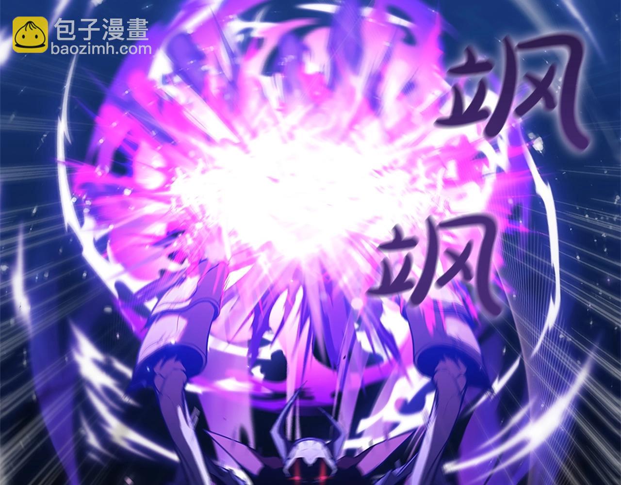 第14话 妖魔的效忠(1/5)-第14话