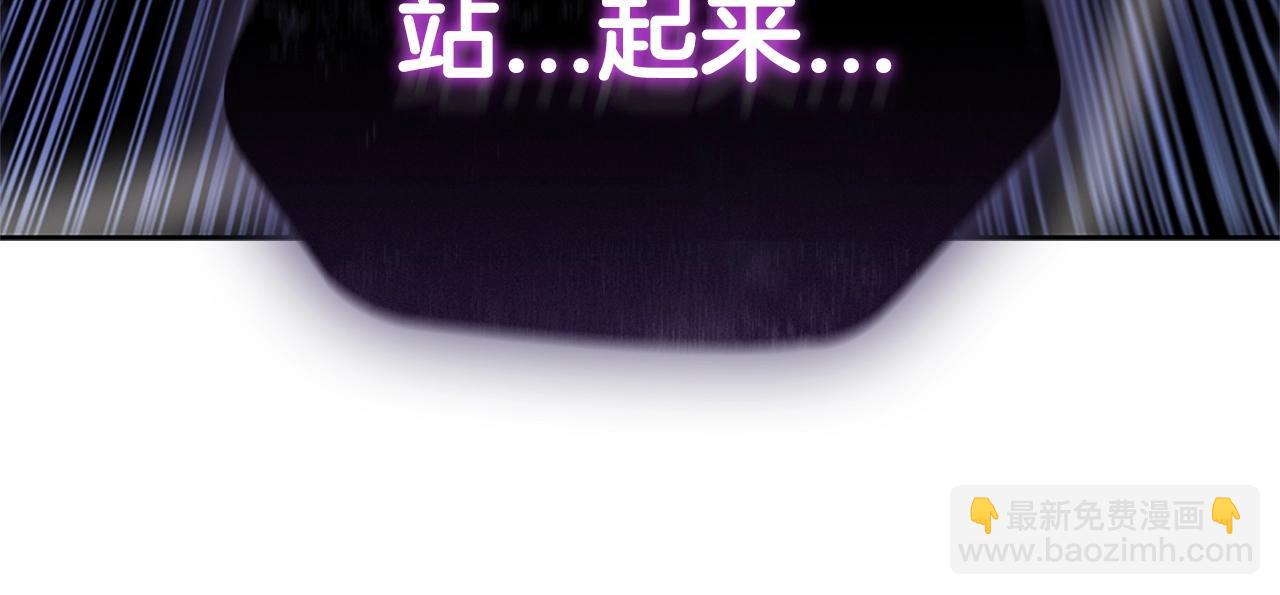 第14话 妖魔的效忠(1/5)-第14话