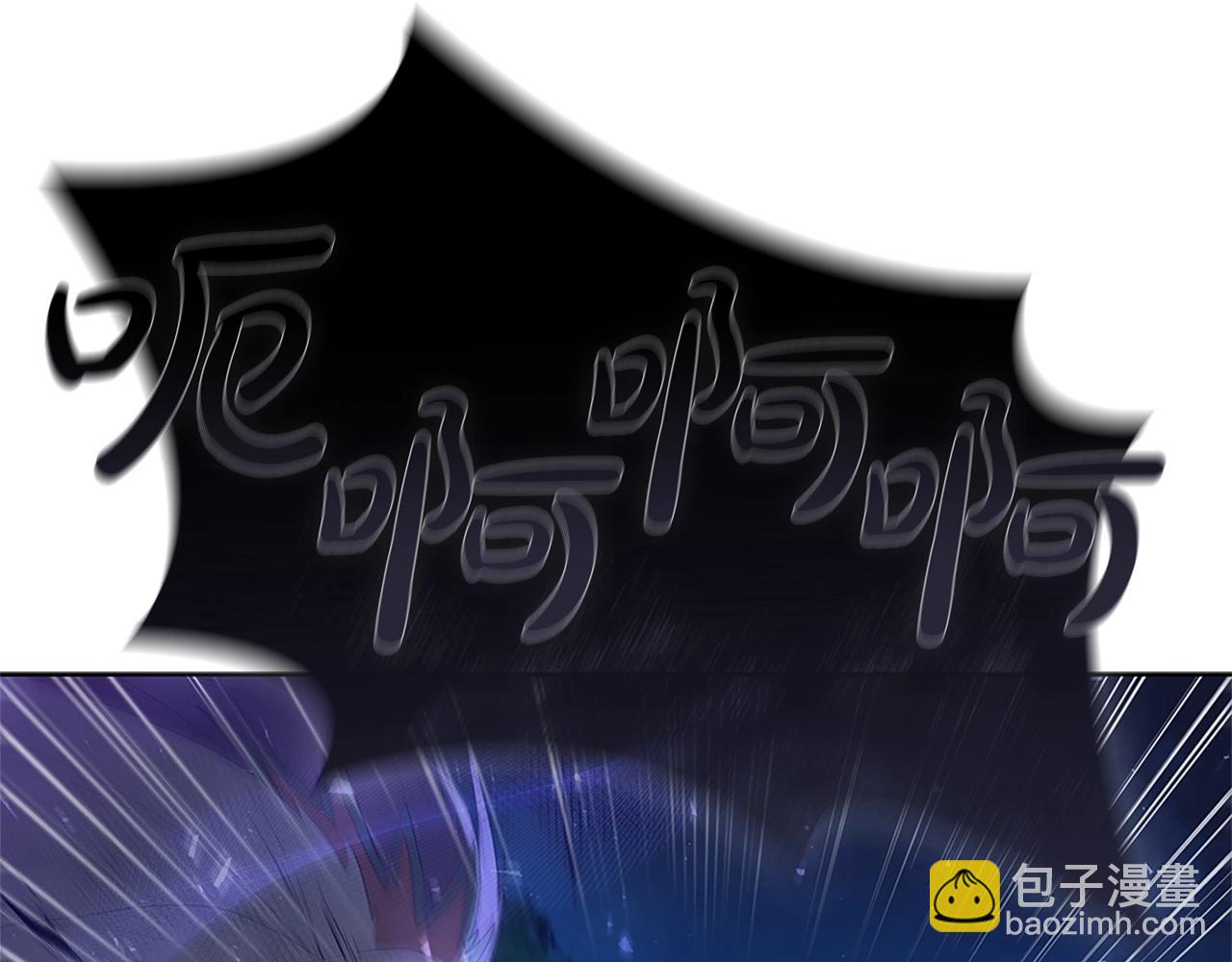 第14话 妖魔的效忠(1/5)-第14话