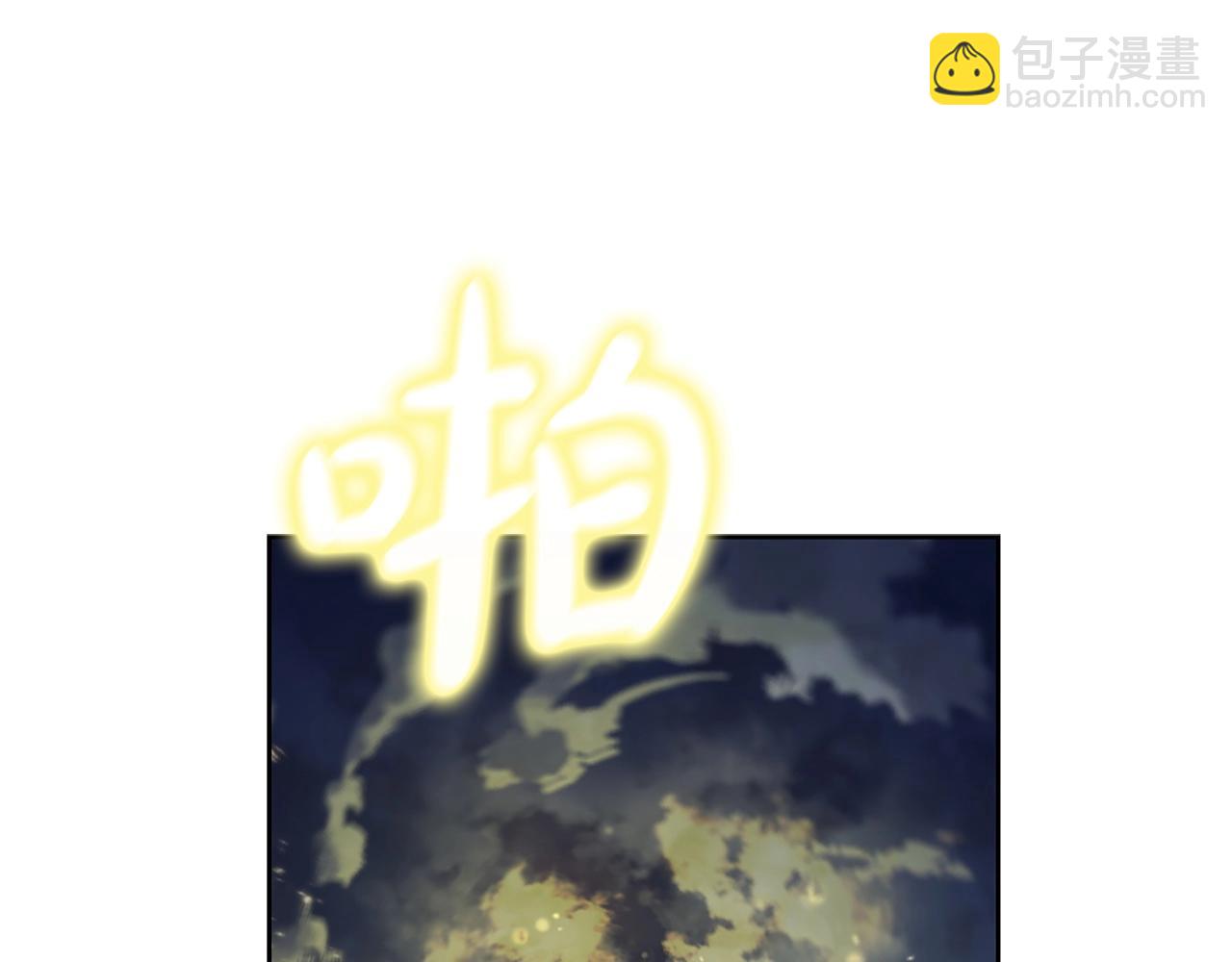 第14话 妖魔的效忠(1/5)-第14话