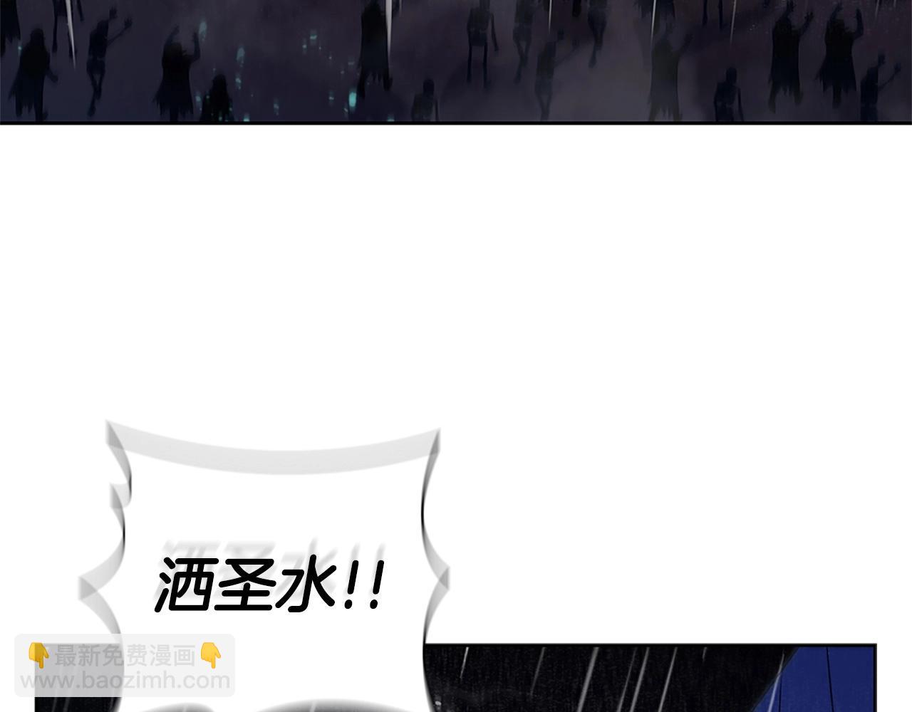 第14话 妖魔的效忠(1/5)-第14话