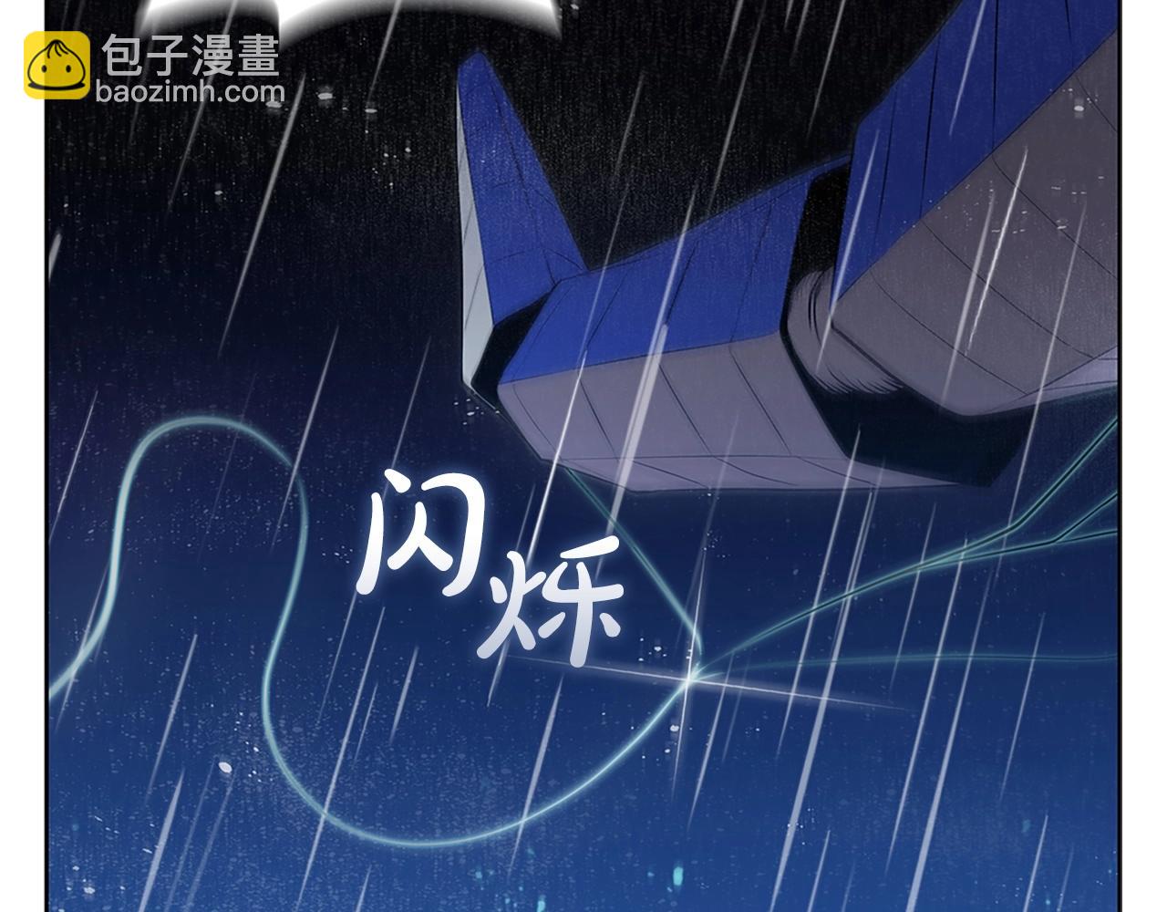 第14话 妖魔的效忠(1/5)-第14话
