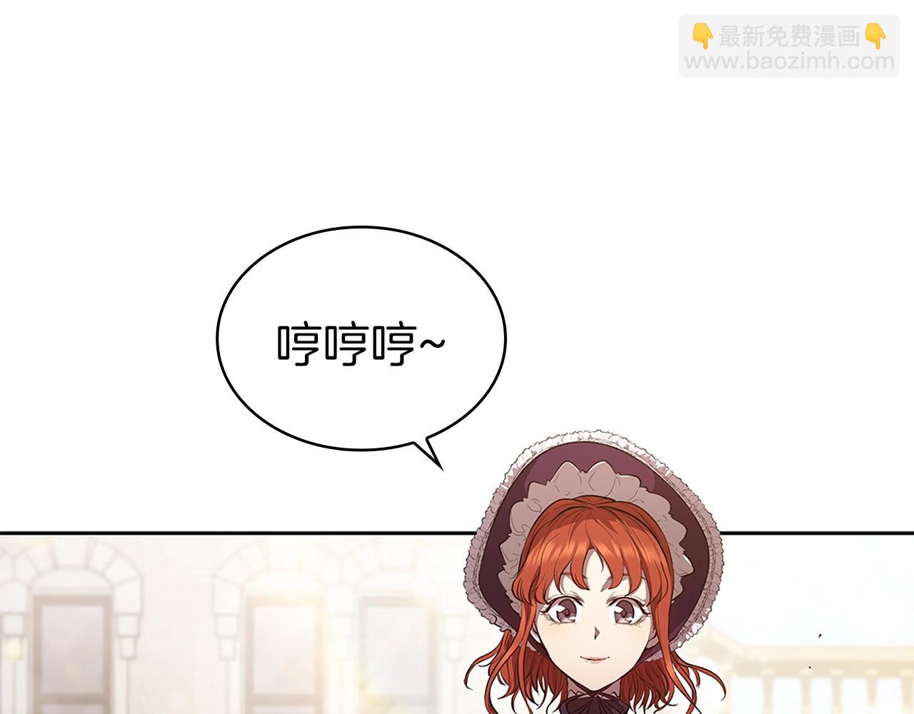 第16话 地下赌场(1/5)-第16话