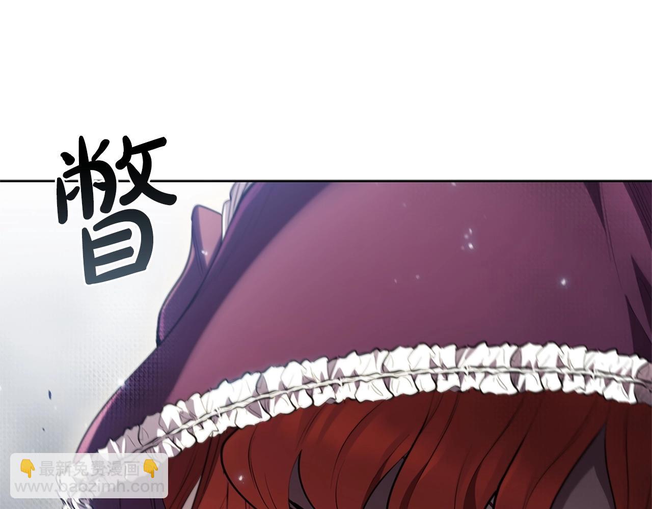 第16话 地下赌场(1/5)-第16话