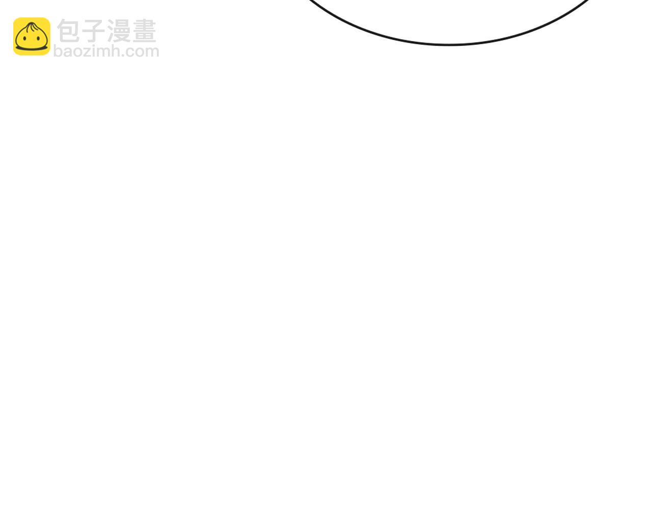 第16话 地下赌场(1/5)-第16话