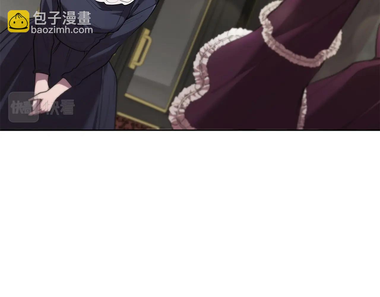 第16话 地下赌场(1/5)-第16话