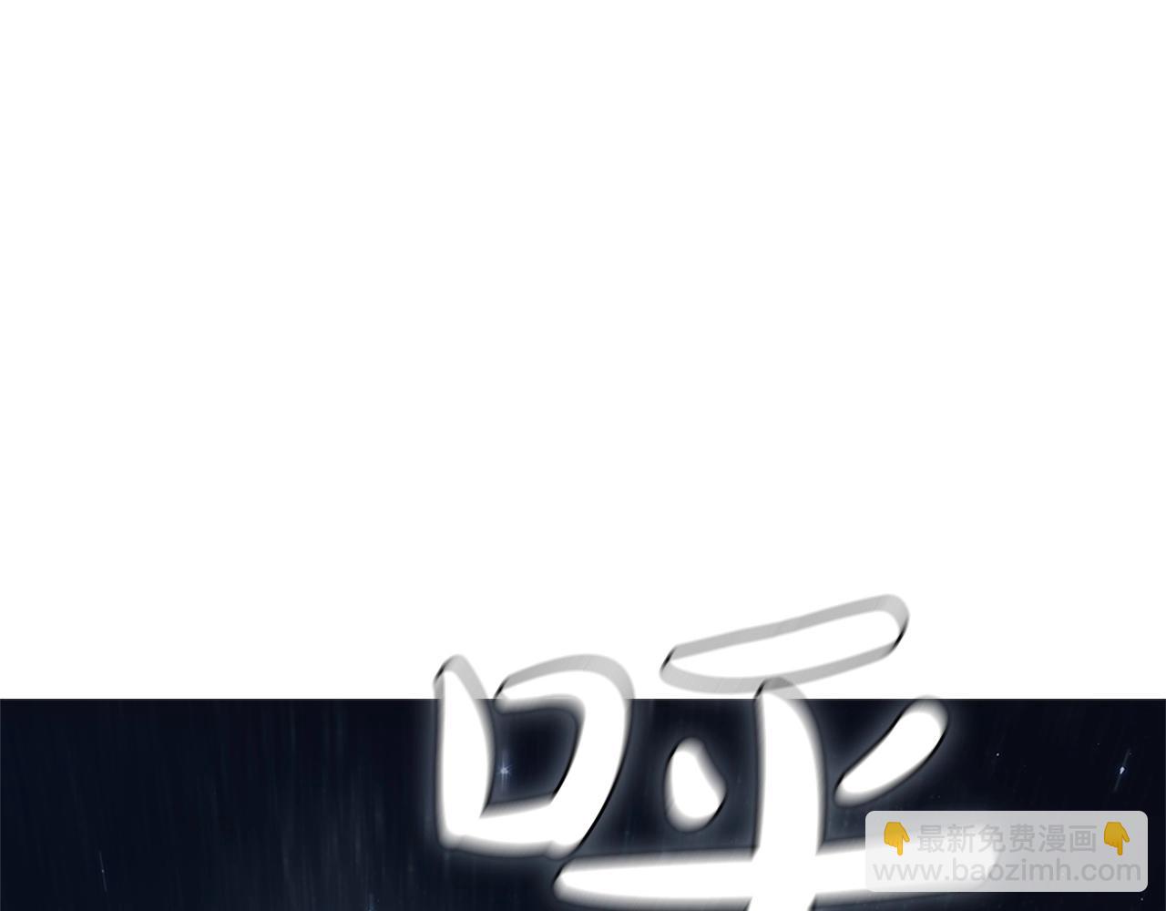 第18话 匠人凯茜(1/5)-第18话
