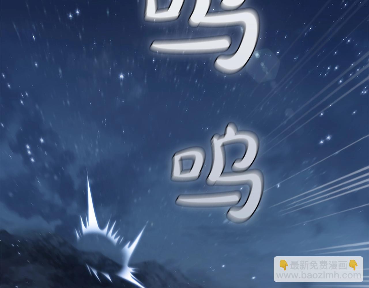 第18话 匠人凯茜(1/5)-第18话