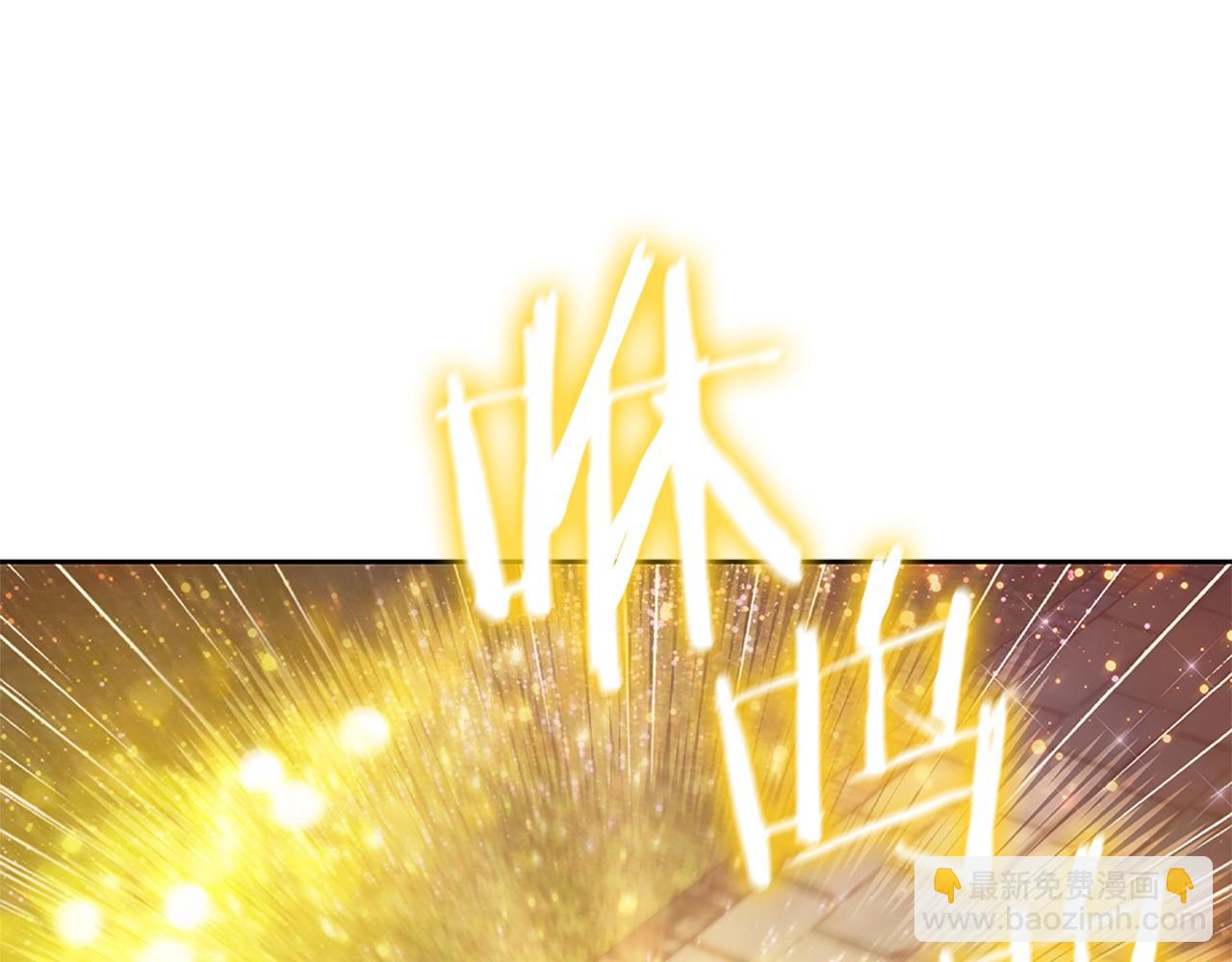 第2话 半兽人战争(1/5)-第2话