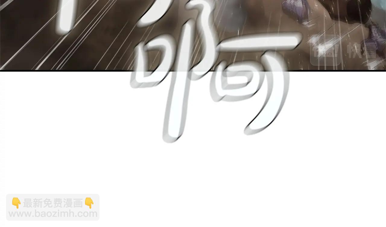 第20话 剑与魔法(1/5)-第20话