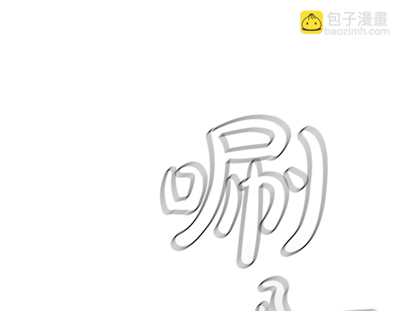 第20话 剑与魔法(1/5)-第20话