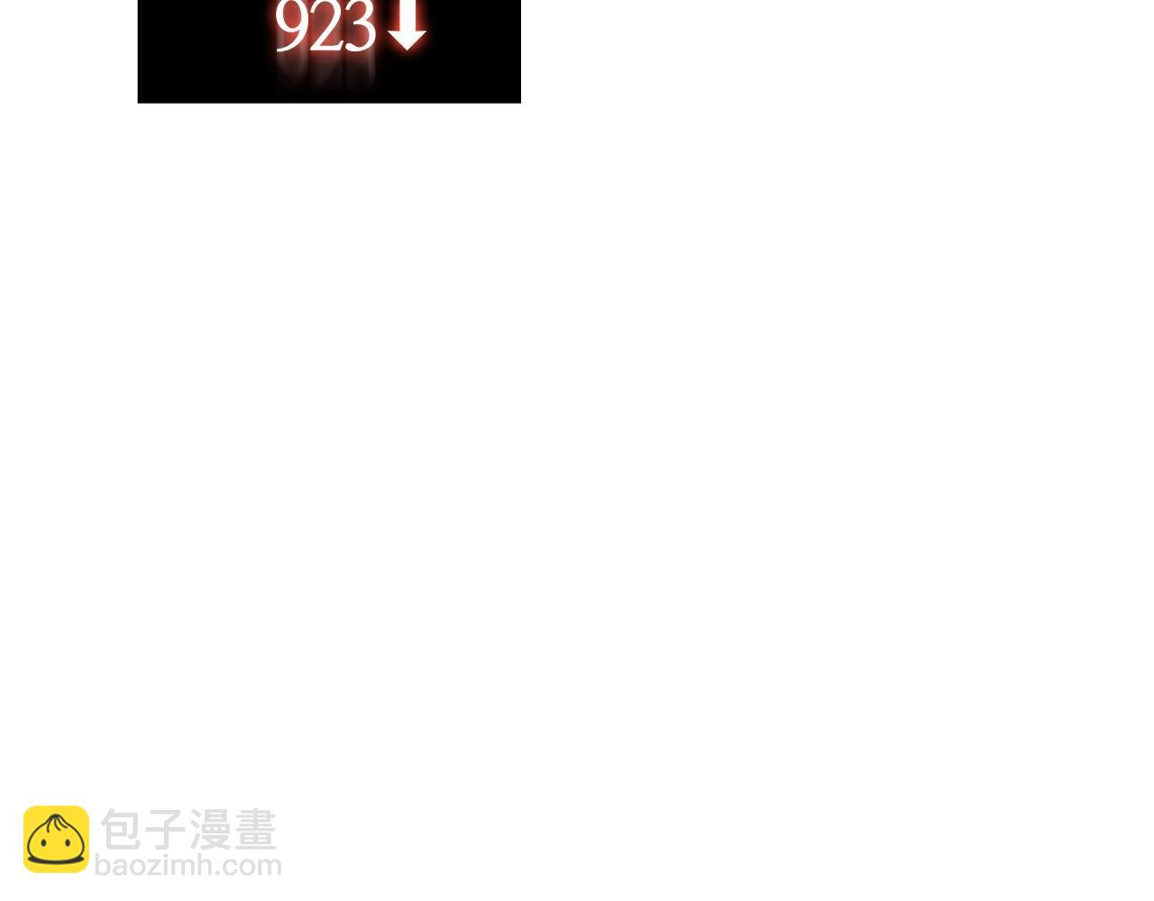 第20话 剑与魔法(1/5)-第20话