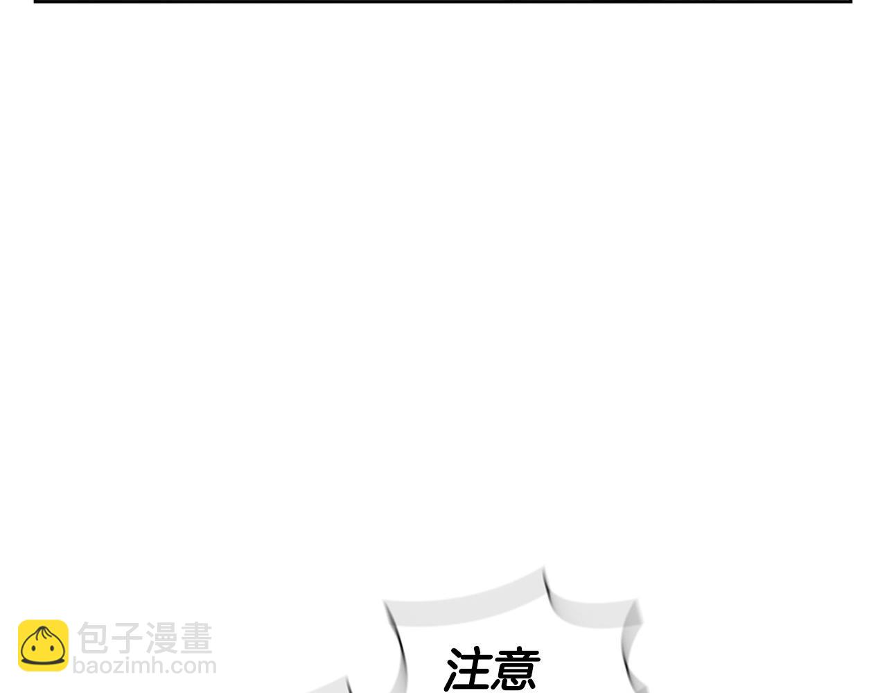 第22话 最终胜利(1/5)-第22话