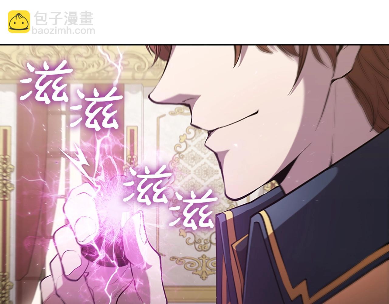 第24话 攻城(1/5)-第24话