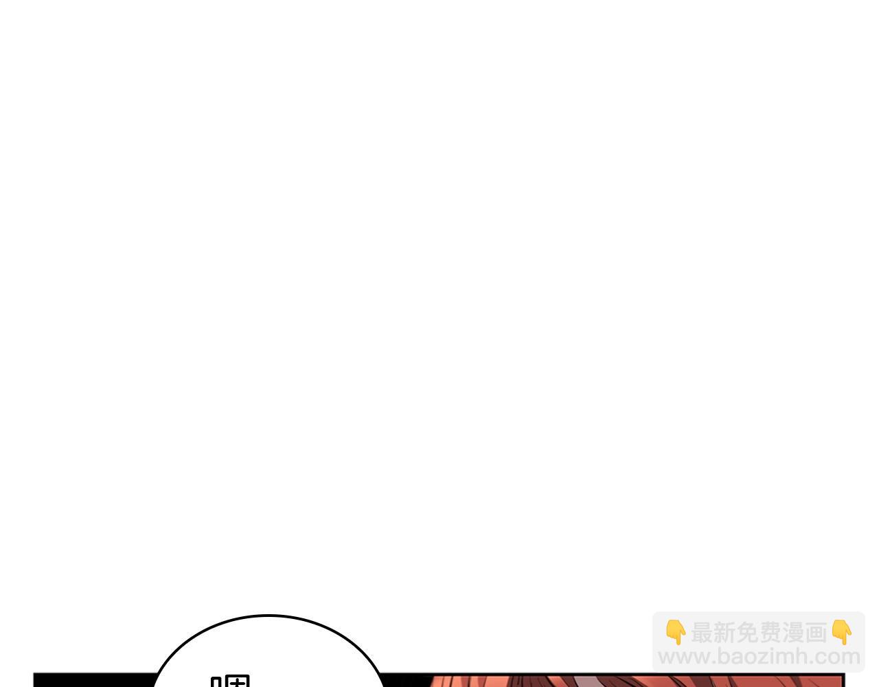 第24话 攻城(1/5)-第24话