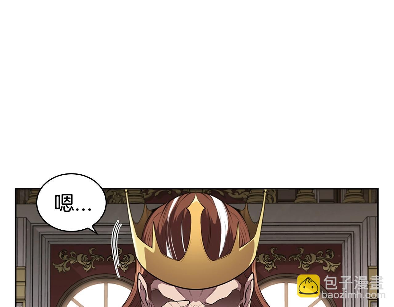 第26话 皇太子驾到(1/5)-第26话