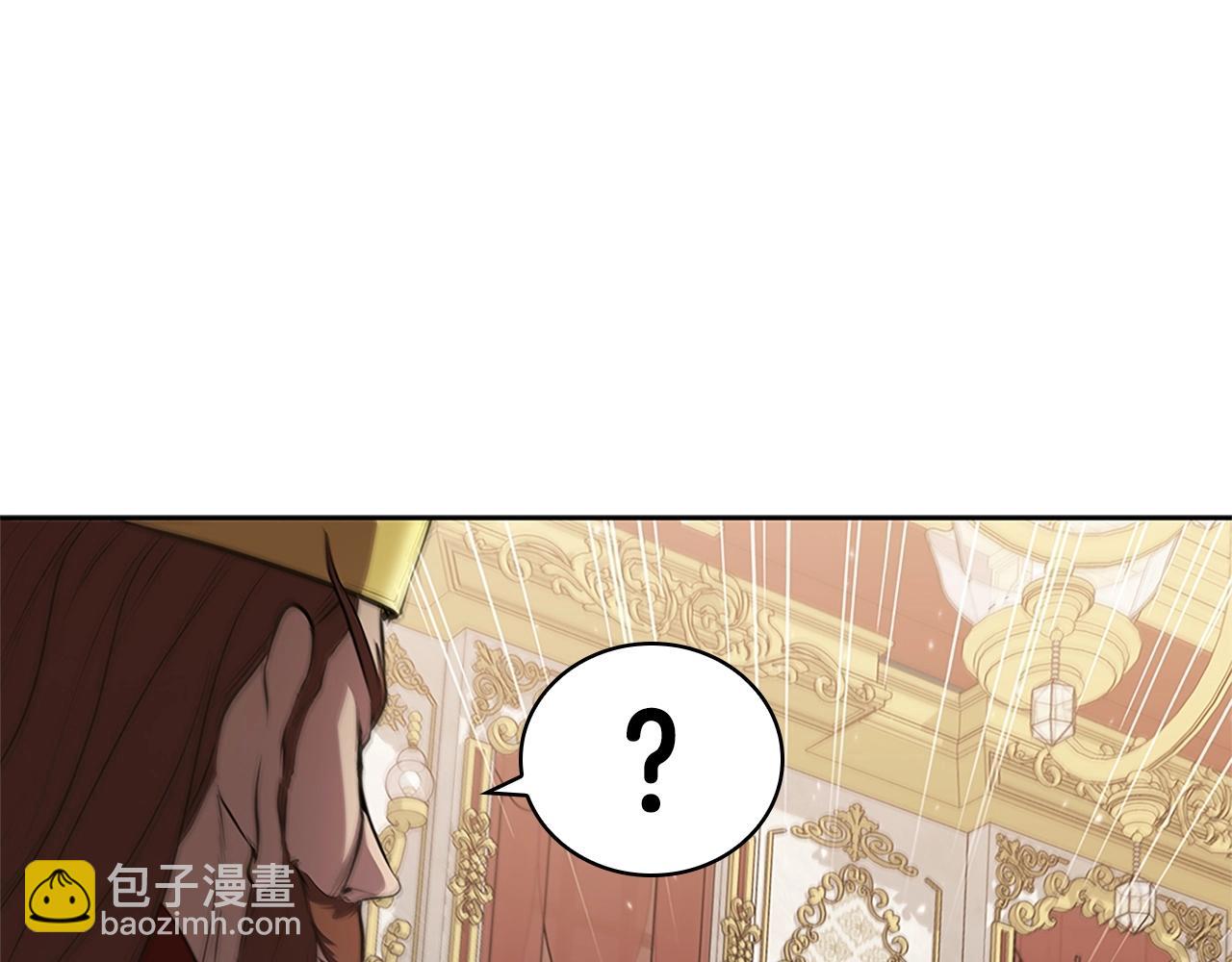 第26话 皇太子驾到(1/5)-第26话