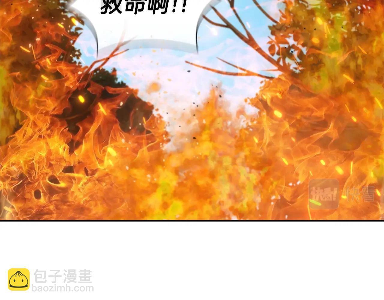 第30话 成长(1/5)-第30话