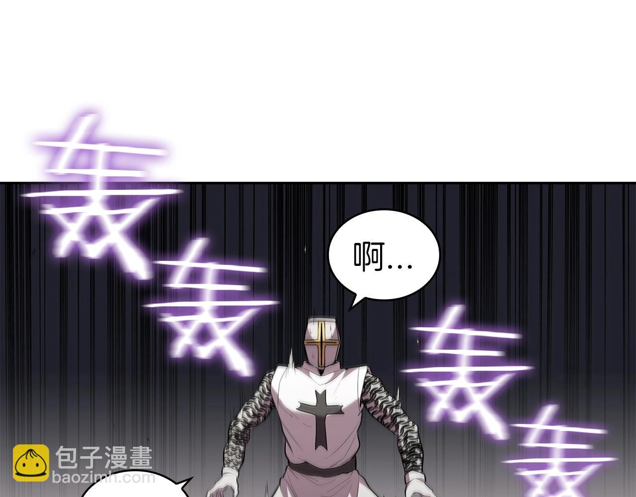 第30话 成长(1/5)-第30话