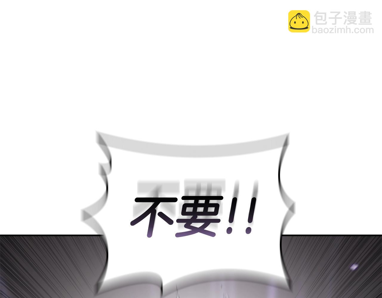 第30话 成长(1/5)-第30话