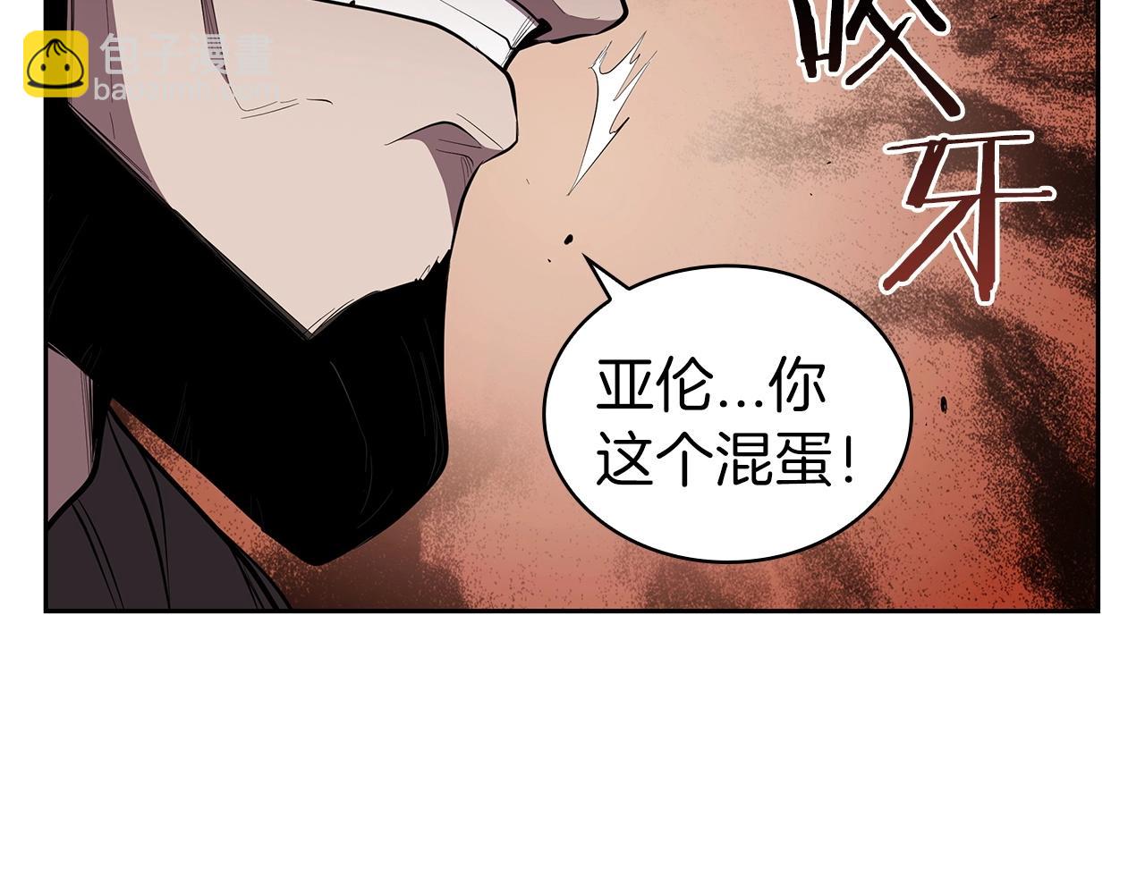 第30话 成长(1/5)-第30话