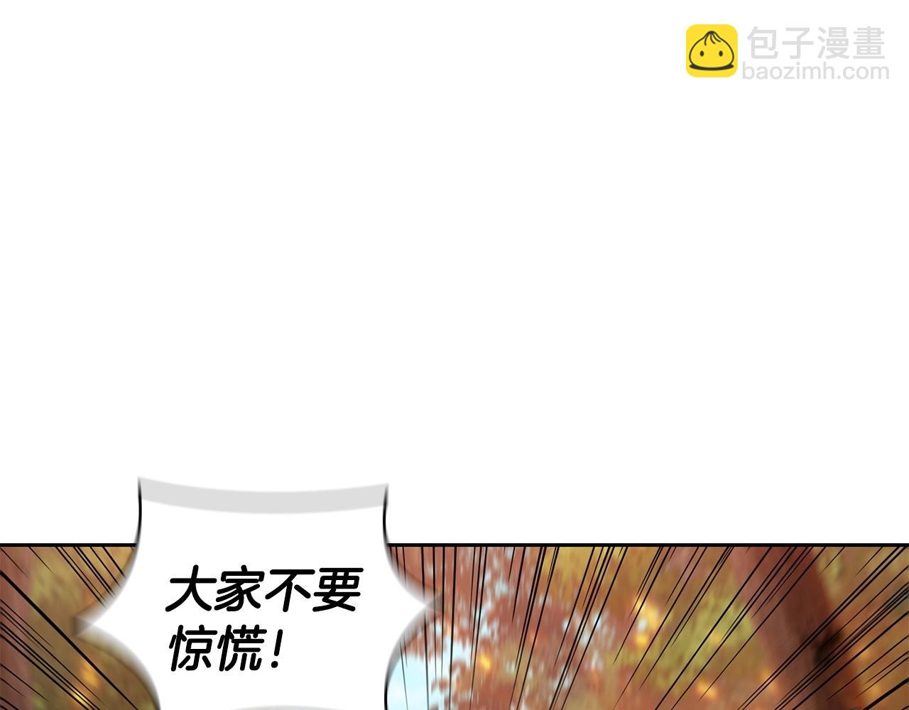 第30话 成长(1/5)-第30话